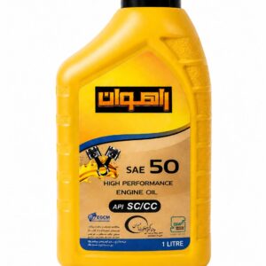 روغن موتور راهوان SAE 50 یک لیتری