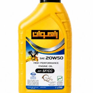 روغن موتور راهوان 20W-50 یک لیتری