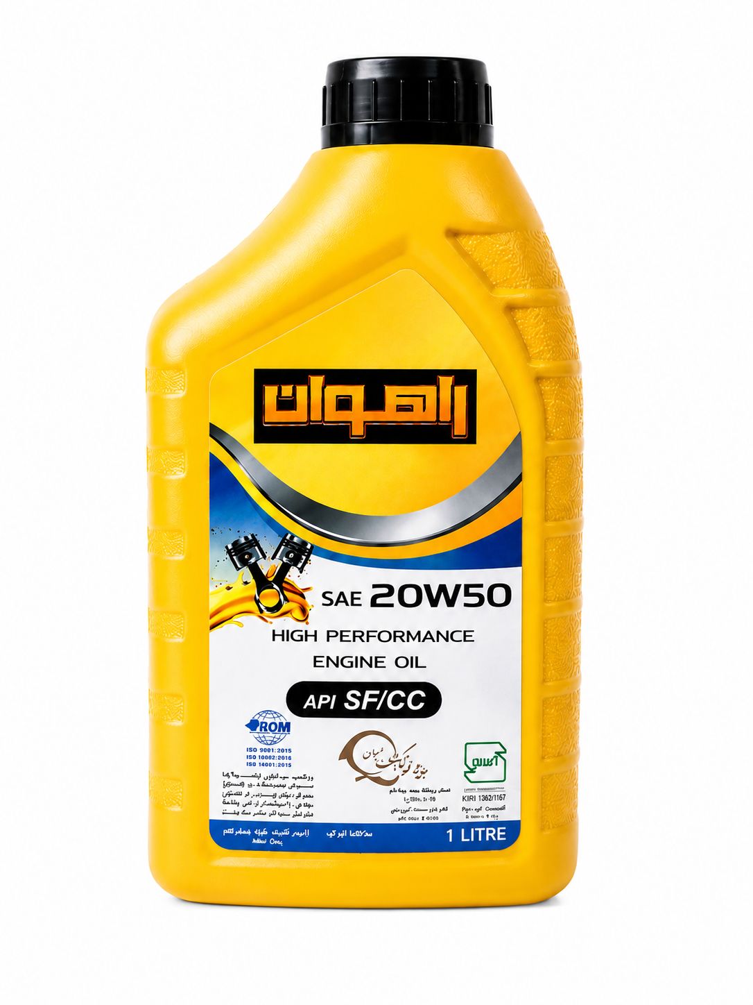 روغن موتور راهوان 20W-50 یک لیتری